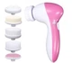 Масажер для обличчя Beauty Care Massager маленький Чистка обличчя 4 в 1 - изображение 1