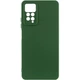 Чохол Silicone Cover Lakshmi Full Camera (AAA) для Xiaomi Redmi Note 11 Pro 4G/5G / 12 Pro 4G Зелений / Cyprus Green - зображення 1