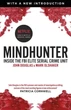 Mindhunter 1 - John Douglas, Mark Olshaker - 9781787460614 - зображення 1