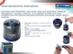 Точилка BuroMax автоматическая BM.4796 - изображение 5