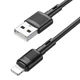 Кабель iPhone iPad - HOCO X83 Victory charging Lightning cable 1 метр чорний - зображення 4
