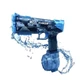 Водный пистолет водяной бластер детский Weal Maker на аккумуляторе электронный аккумуляторный с зарядкой от usb затвором на 2 обоймы 500 и 50 мл синий водные пистолеты водяные бластеры (W 555-blue) - изображение 2