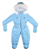 Комбінезон зимовий на синтепоні Garden Baby 101007-36/60 голубий 74 - изображение 1
