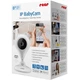 Відеоняня IP BabyCam Reer 80300 Білий - зображення 7