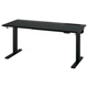 Комп'ютерний стіл з регулюванням висоти IKEA MITTZON 140x60 см ясеневий шпон чорна морилка/чорний (095.282.57) - зображення 2