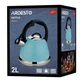 Блакитний індукційний чайник 2 л Ardesto - зображення 8