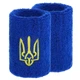 Напульсники спортивные махровые герб України для тренировок баскетбола SP-Sport 9280 2шт Blue - изображение 1