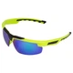 Очки спортивные солнцезащитные велоочки Zelart Sport 5288 Neon Green-Blue - изображение 1