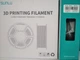 PLA пластик/филамент для 3D принтера SUNLU, PLA Filament Черный 1.75мм 1кг. - изображение 1