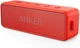 Портативний Bluetooth-динамік Anker SoundCore 2 зі стереозвуком 12 Вт, Bluetooth 5, BassUp, водонепроникність IPX7, 24 години автономної роботи, підключення Wi-Fi стерео, Bluetooth-динамік для дому, на природі, у подорожах. Колір - Червоний - зображення 1