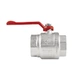 Кран шаровой Icma 2" прямой №350 - изображение 3