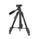 Штатив-тренога с пультом NeePho NP-3170S черный - изображение 2