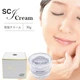 Антивозрастной крем ENZYM SCJ Cream с экзосомами, от 30 лет, 30 г - изображение 3