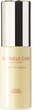 Антивозрастная интенсивная эссенция Kose Grace One Wrinkle Care Moist Lift Essence с ниацинамидом 50 мл - изображение 1