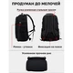 Рюкзак Тактический на 40л штурмовой туристический с системой MOLLE Черный большой - изображение 3