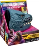 Интерактивная Маска Годзилла с движимой челюстью Godzilla Interaction Mask Playmates Toys 35671 - изображение 4