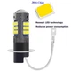 Светодиодная лампа для ДХО H3 LED 2016 42 SMD H3-42SMD - изображение 4