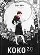 Коко 2.0. Книга 2 - Дорж Бату (9789664480328) - изображение 1