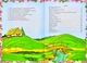 Українські народні казки. Збірка - Талант (9786176952558) - изображение 6