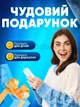 Портативний міні термопринтер InkTec Mini printer Blue | Дитячий принтер Bluetooth з набором термопаперу в комплекті - зображення 5