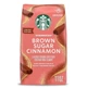 Молота кава Starbucks Brown Sugar Cinnamon Naturally Flavored Coffee 311г - зображення 1