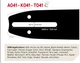 Шина Oregon DOUBLE GUARD 40 см. (16")/ 3/8"/ 1,3мм. - изображение 4