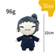 М'яка плюшева іграшка Сугуру Гето Магічна Битва plush toy Getou Suguru Jujutsu Kaisen - зображення 6
