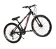 Велосипед спортивный Corso Global 26" рама 13" черный GL-26950 - изображение 9