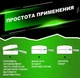 Пакеты гофрированные для вакууматора, пищевая пленка 5 м x 20 см в рулоне - изображение 6