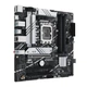 Материнcкая плата asus prime b760m-a-csm (Intel b760 Socket 1700 ddr5) - изображение 5