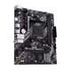 Материнcкая плата Asus prime a520m-r (amd a520, Socket am4, ddr4) - изображение 3