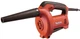 Повітродувка Makita M4000, 530 Вт, 8,500 - 16,000 хв, 1,5 кг - зображення 1