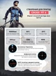 Умные противоударные, тактические смарт часы для военных North Edge Cross Fit 3 с GPS, компасом, барометром, высотомером - изображение 10