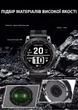 Умные противоударные, тактические смарт часы для военных North Edge Cross Fit 3 с GPS, компасом, барометром, высотомером - изображение 13