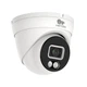 5.0MP IP камера IPD-5SP-IR Full Colour SH - изображение 1