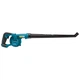Повітродувка Makita UB101DZ, аккум, 10.8В, 2.6 куб / хв, 56 м / с, 1.6кг, Solo (без АКБ і ЗУ) - зображення 3