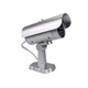 Муляж наружной камеры DUMMY IR, Silver, Q50 - изображение 2