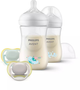 Набір для немовлят Philips AVENT Natural Response (8710103990673) - зображення 1