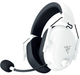 Игровая гарнитура Razer Blackshark V2 HyperSpeed Wireless White (RZ04-04960200-R3M1) - изображение 2