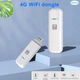 Wi-Fi 4G LTE USB модем, роутер із підтримкою сім-карт Київстар, Vodafone, Lifecell та ін. білий - зображення 5