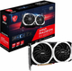 Відеокарта MSI Radeon RX 6650 XT MECH 2X OC 8GB GDDR6 (Radeon RX 6650 XT MECH 2X 8G OC) EU - изображение 2