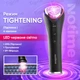 Массажер для лица микротоковый NOTIME аппарат для ухода за кожей EMS+ ION+ LED терапия SKB-2209 - изображение 9