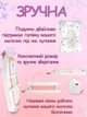 Складная ванночка детская с подушкой бело-розовая, противоскользящее дно, ванночка для купания новорожденных, переносная нескользящая детская ванночка RICOKIDS - изображение 2