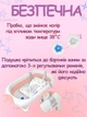 Складная ванночка детская с подушкой бело-розовая, противоскользящее дно, ванночка для купания новорожденных, переносная нескользящая детская ванночка RICOKIDS - изображение 3