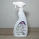 Засіб видалення жиру Maxi Cleaner 500 мл Антижир (X-519) - зображення 4