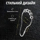 Кольца для шторки из нержавеющей стали 12 шт - изображение 4