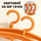 Набор вешалок для одежды (плечики) пластиковые оранжевый, комплект 5 шт - изображение 5