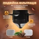 Пуровер Фільтр для заварювання кави і чаю з багаторазовим подвійним фільтром з нержавіючої сталі чорний - зображення 2
