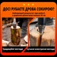 Конусное сверло дровокол (винтовой колун) набор для раскалывания бревен (диаметр 42мм и 32 мм) - изображение 2