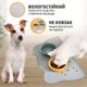 Силиконовый коврик под миски для кошек и собак 24*44 Серый - изображение 3